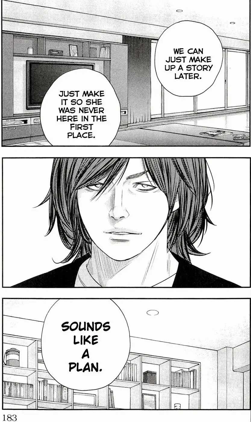 Clover (TETSUHIRO Hirakawa) Chapter 187 19